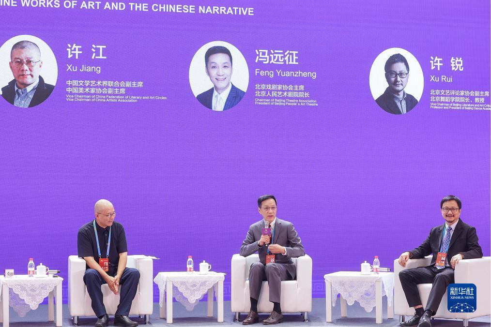 宝马线上娱乐